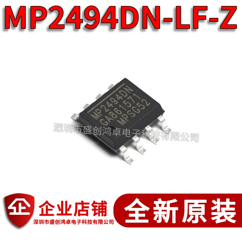 

Бесплатная доставка, телефон с экраном диагональю 100 кГц, Диагональ экрана 10 шт.