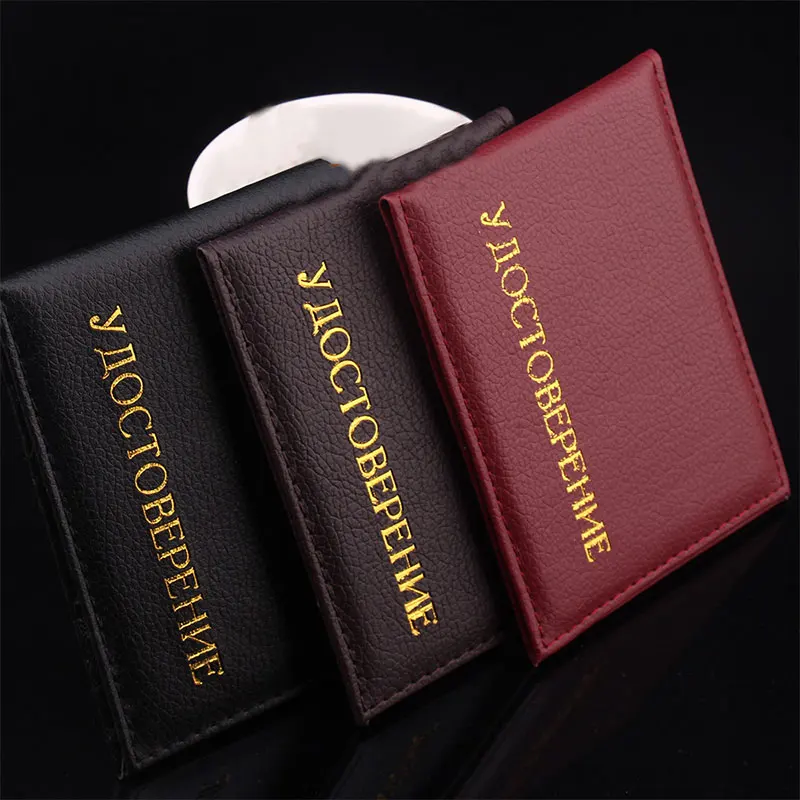 Retro PU Leather On Cover For Car Auto Driving Documents Card Credit Holder Russian Auto Driver License Bag Purse Wallet Case