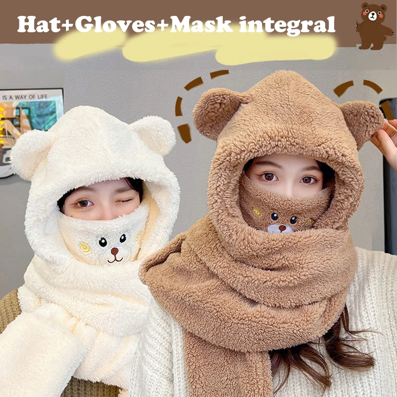 

Cute Bear Hat Scarf Gloves Integrated Winter Warm Windproof Collar Fashion Plush Mask Thicken Ear Protection Skullies Beanies
