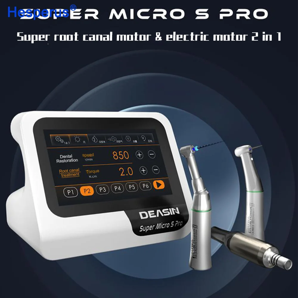 Электродвигатель Super Micro S pro Den tal + двигатель endo 2 в 1 бесщеточный внутренний