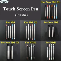 yuxi metal telescopic stylus touch screen pen for 2ds 3ds new 2ds ll xl new 3ds xl ll for ndsl ndsi nds
