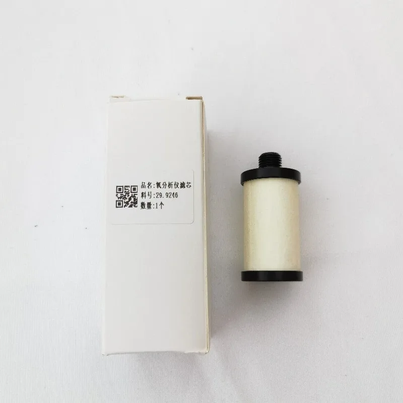 Фото Фильтр-картридж REHM Changai Cylinder 29.9246 для очистки воздуха, 1 минута очистки, резьба с уплотнительным кольцом, для кислородного анализатора №2