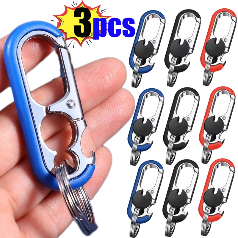 

3 шт., брелок для ключей от автомобиля