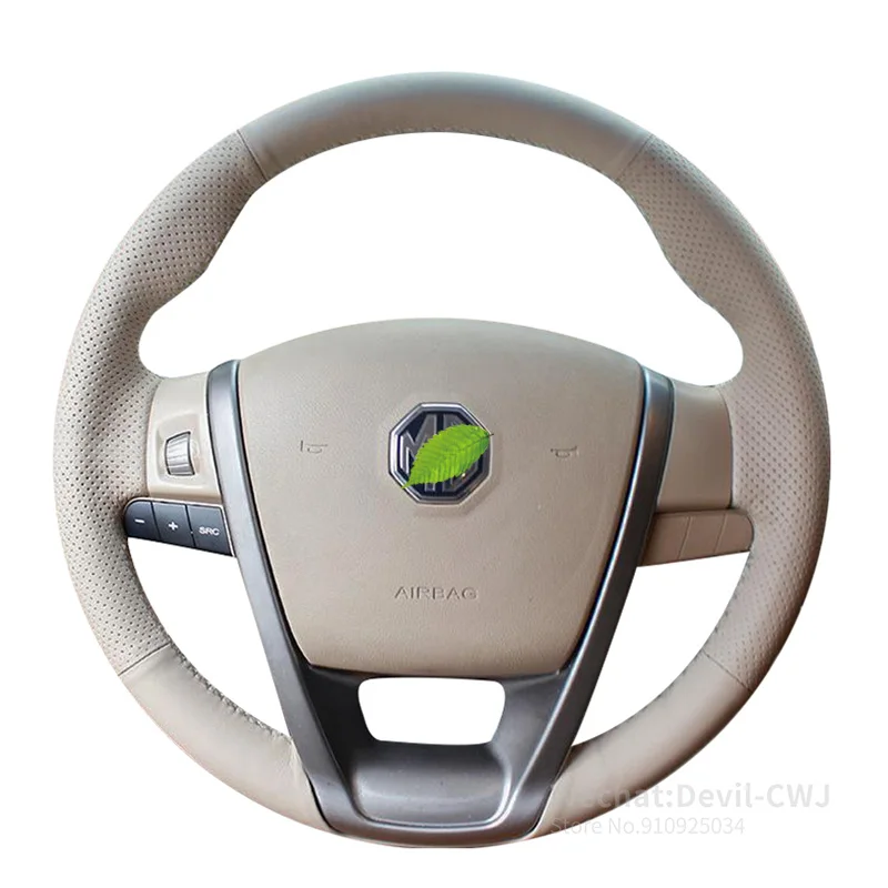 

Alcantara leather carbon fiber steering wheel cover For MG6 hand-stitched grip cover 2010-2016 car interior accessories parts