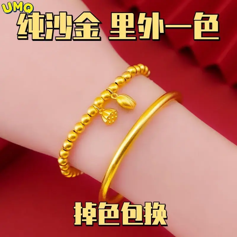 

The Copy 100% Real Gold 24k 999 bracelet second generation of Huan never fade. Lotus shaped knot as a gift Pure 18K Jewelry