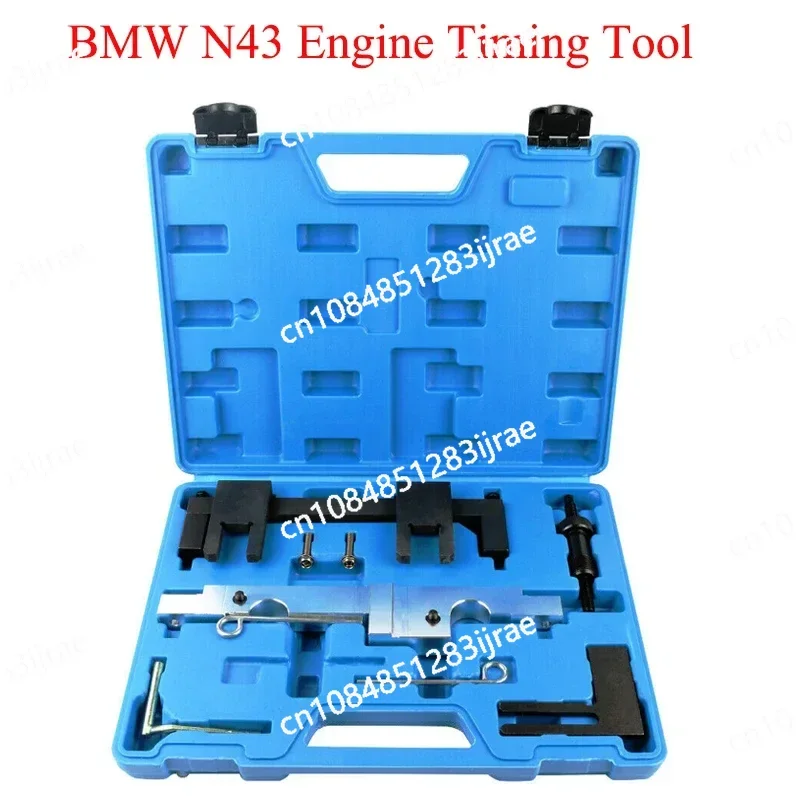 Набор инструментов для блокировки синхронизации двигателя с цепным приводом BMW