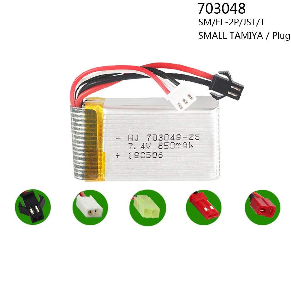 Литий-Полимерный Аккумулятор 7 4 в 850 мАч 703048 для MJXRC X600 Udi U829A U829X HQ 907 RC SM JST T разъем