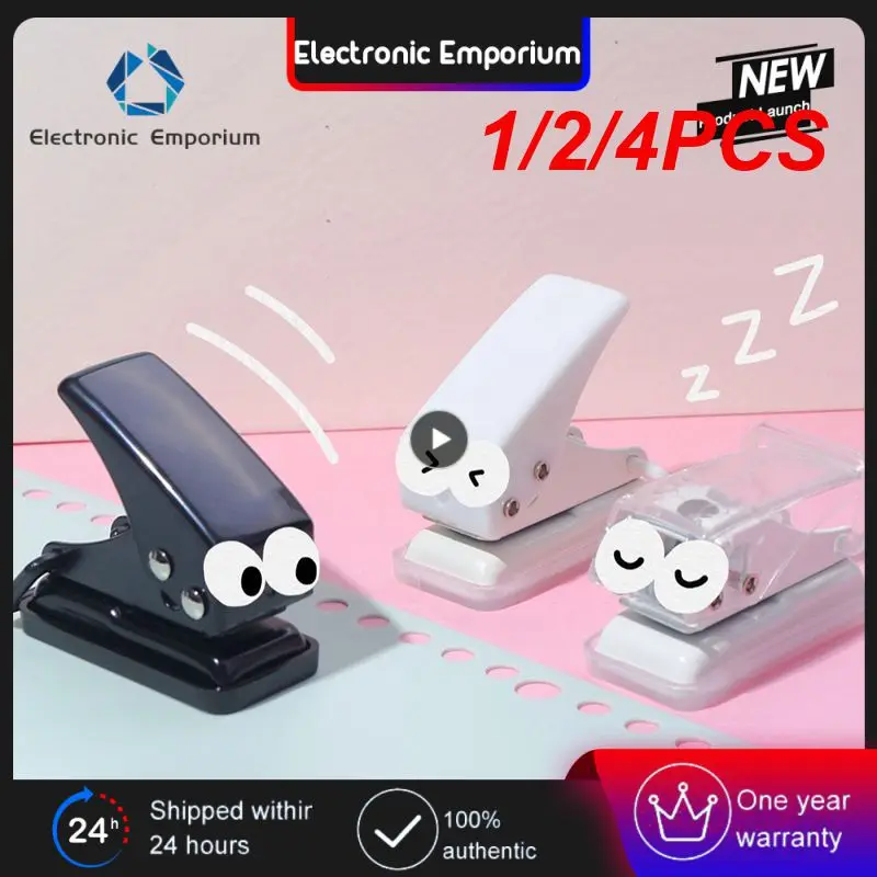 

1/2/4 шт. одинарный кольцевой мини-дырокол, милый дырокол для бумаги, портативный Круглый дырокол, милые офисные и школьные обвязочные принадлежности