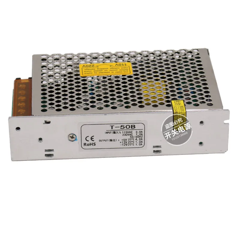 

T-50W Triple output power supply 50w 5V 12V 5V power suply ac dc converter Power Supply