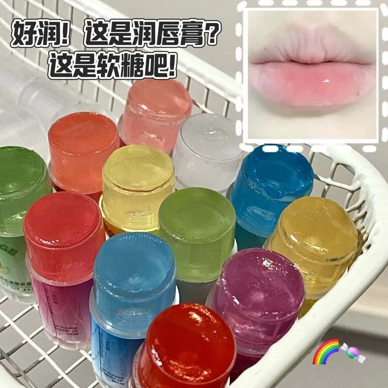 Фото Высококачественный бальзам для губ HERORANGE Lip Flower Elegant, увлажняющий и питательный. №2