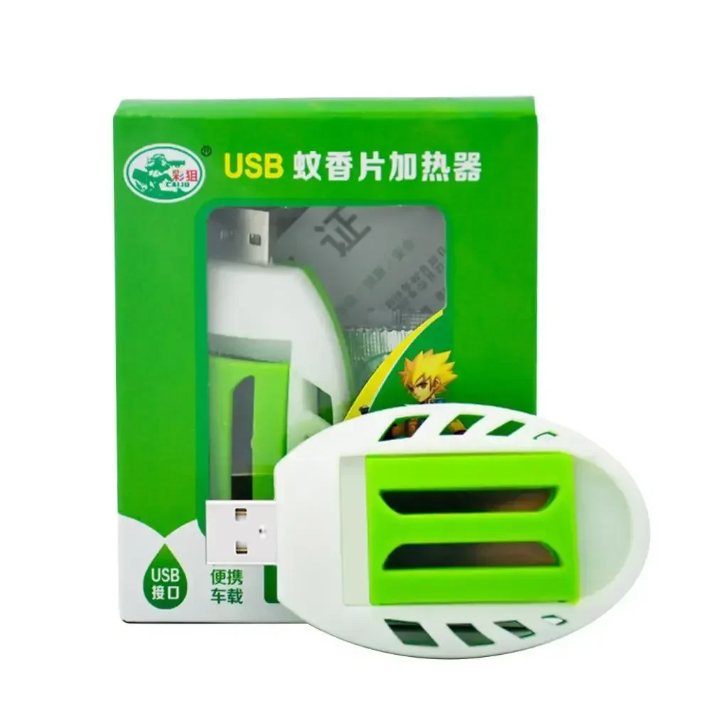 Портативный пластиковый Отпугиватель комаров с USB