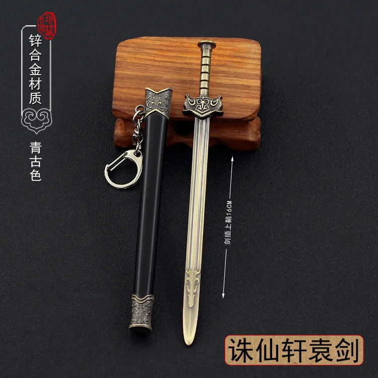 

16cm Xuanyuan Sword Ancient Chinese Metal Melee Cold Weapon Miniatures Model Game Anime Peripherals Toy for Male Boys Kid Crafts