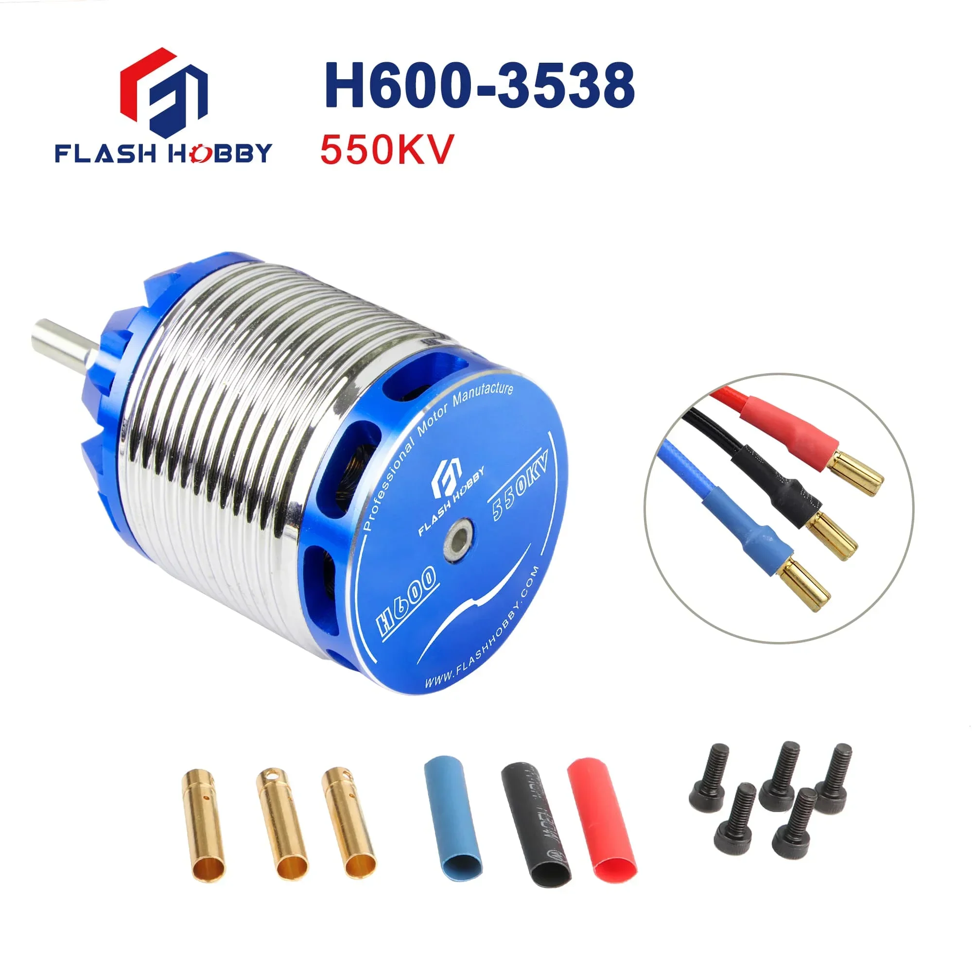 Бесщеточный двигатель Flashhobby H600 3538 550KV для вертолета Align Trex