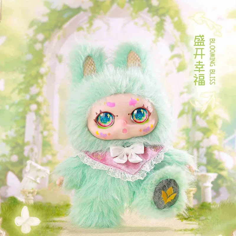 KIMMON 400% Generations 2 Сумка для догадок