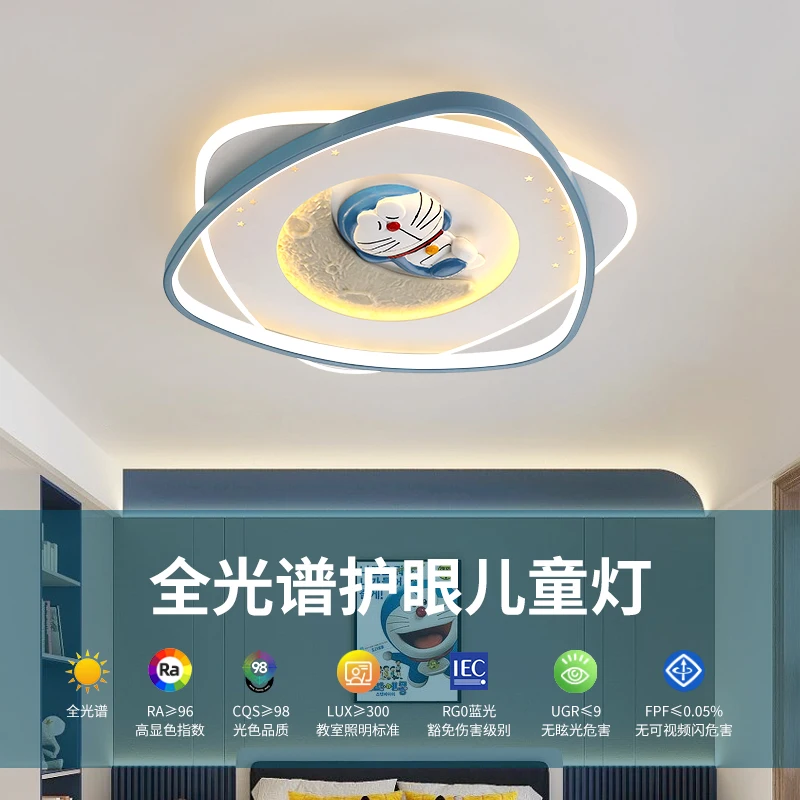 Новая Потолочная Люстра для детской комнаты мультяшный Кот астронавты космонавт