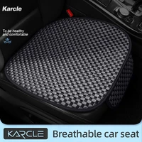 karcle ice silk car seat covers summer cool seats cushion universal four seasons chair pads breathable car interior accessories