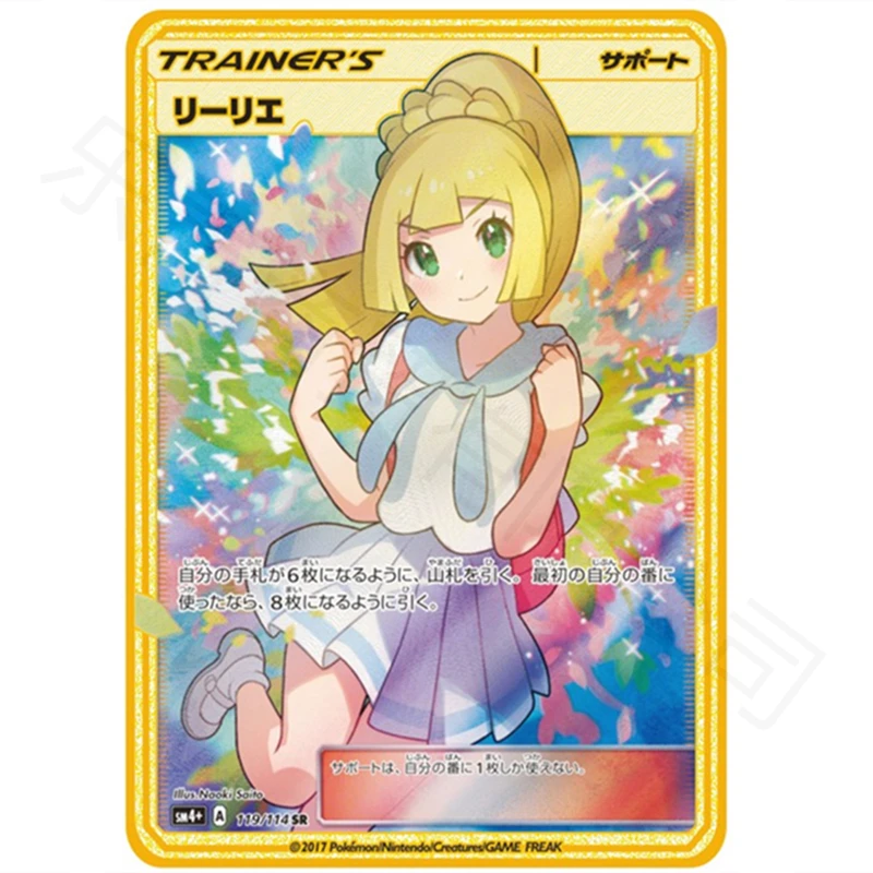 

Покемон игра Аниме Боевая карточка Золотой металлический трансформатор Пикачу тренировочные японские карты коллекционная карточка экшн-ф...