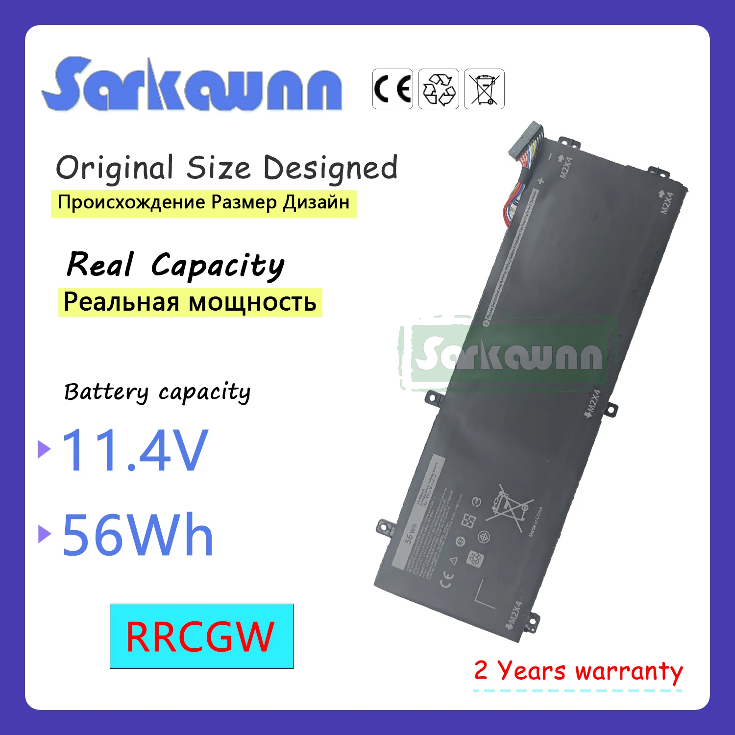 Аккумулятор для ноутбука SARKAWNN 3CELLS RRCGW DELL Precision 5510 XPS 15 9550