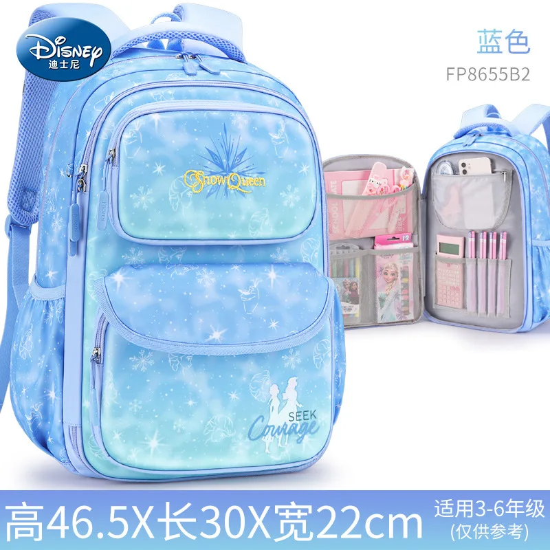 2022 New High quality Luxury Large capacity Multi functional Disney Student Bag, Dream Ice and Snow Series Disney Girl Backpack