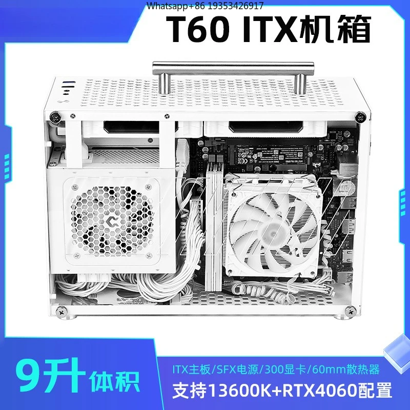 Фото Корпус T60 Mini ITX A4 портативный с прозрачной боковой панелью для блока питания SFX, белый, малогабаритный, для длинных видеокарт №4