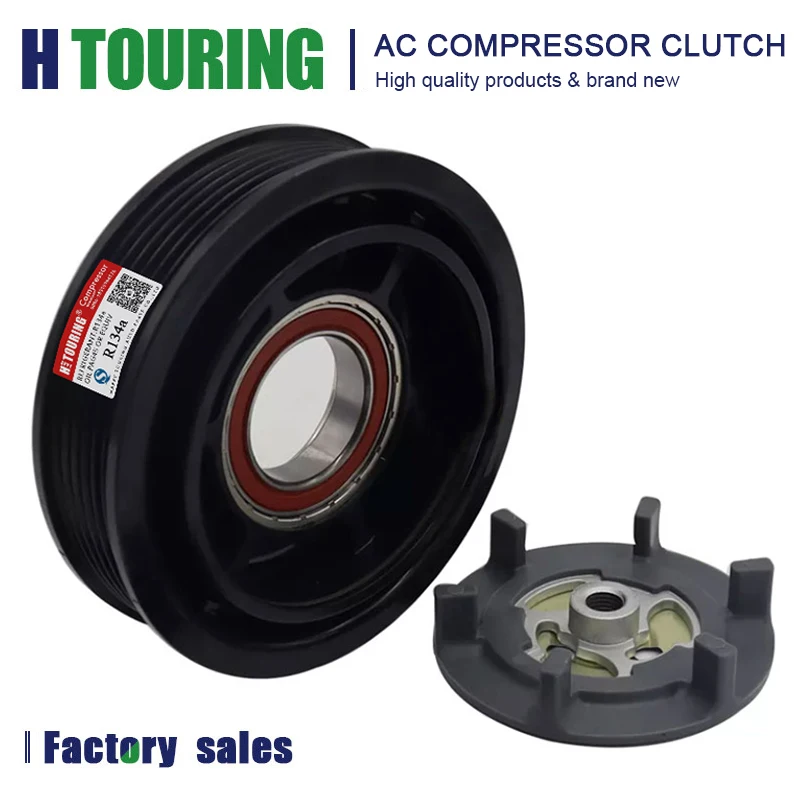 

AC A/C Compressor Clutch Pulley 6SEL16C for Peugeot RANCH GRAND RAID Box 5008 308 SW 1.4 1.6 6453YQ 890847 6453.WJ 9659855880