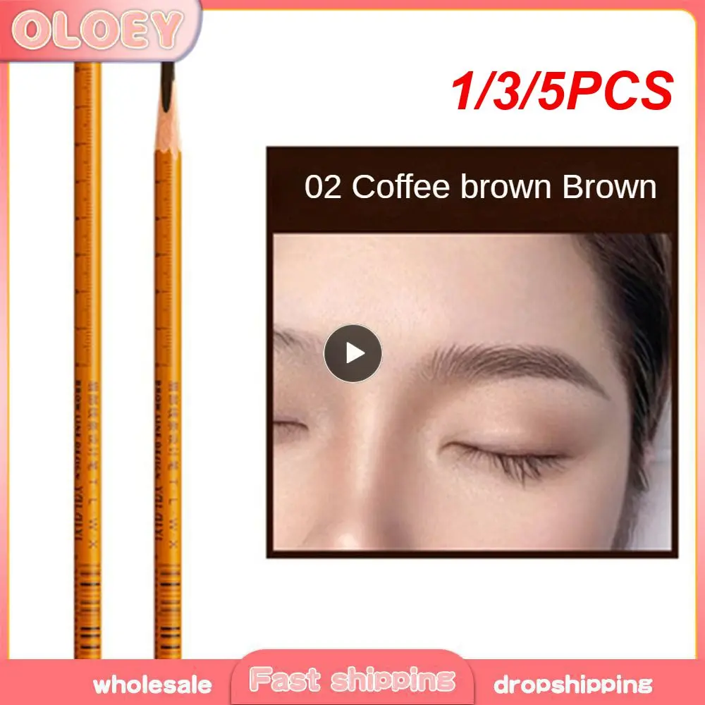 Карандаш для бровей Machete водостойкий и устойчивый к поту естественный цвет 1/3/5 шт.