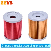 1pc motorcycle oil filter for betamotor 200 alp 4t 2020 200 alp 4t 2021 2022 200 urban special 2008 2016 for yamaha 5ru 13440 00