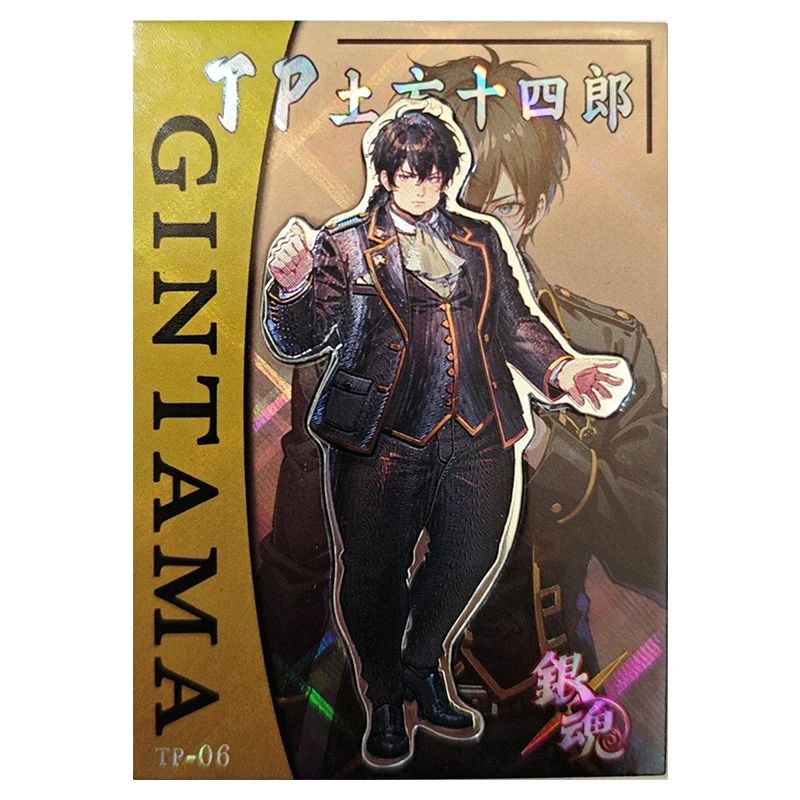 Коллекционная Магнитная открытка Yagyuu Kyuubee Sakata Gintoki Kagura Kondou Isao из аниме GINTAMA Редкие