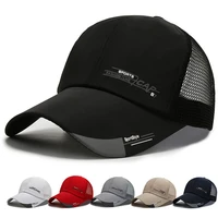 1pc long brim baseball cap sun visor duck tongue hat waterproof breathable mesh quick dry outdoor sport fashion cap adjustable