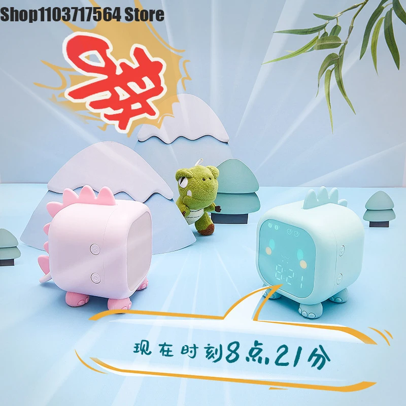 Новый Забавный будильник с динозавром Детские умные электронные часы