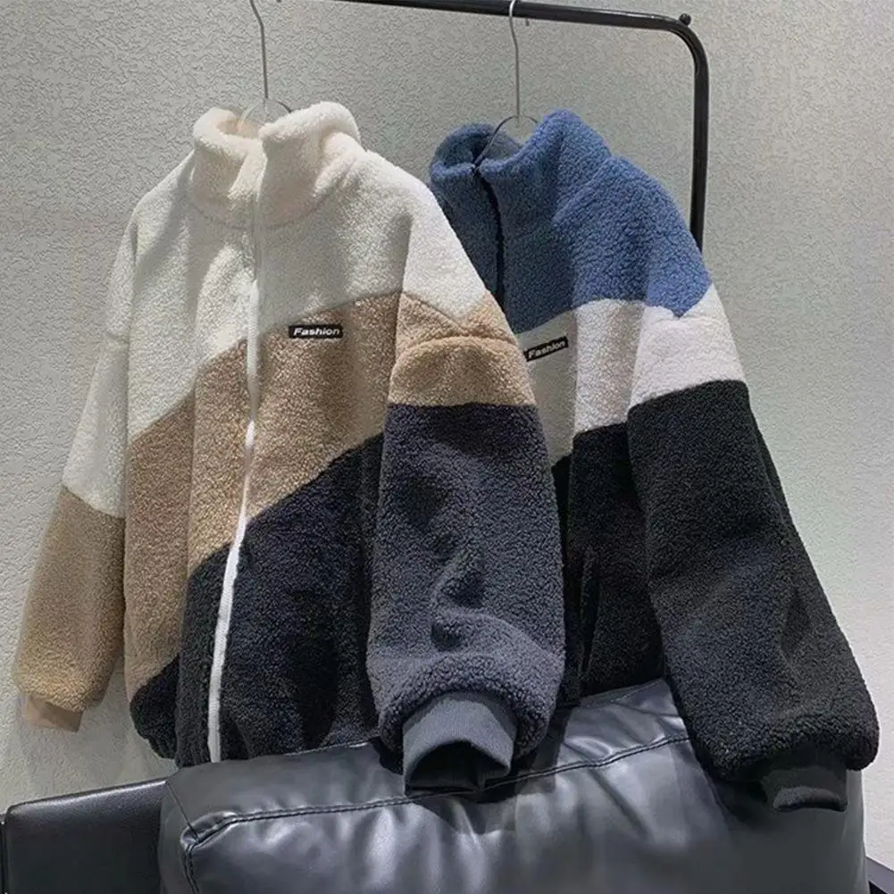 Мужская осенняя куртка с воротником-стойкой кардиган длинными рукавами и