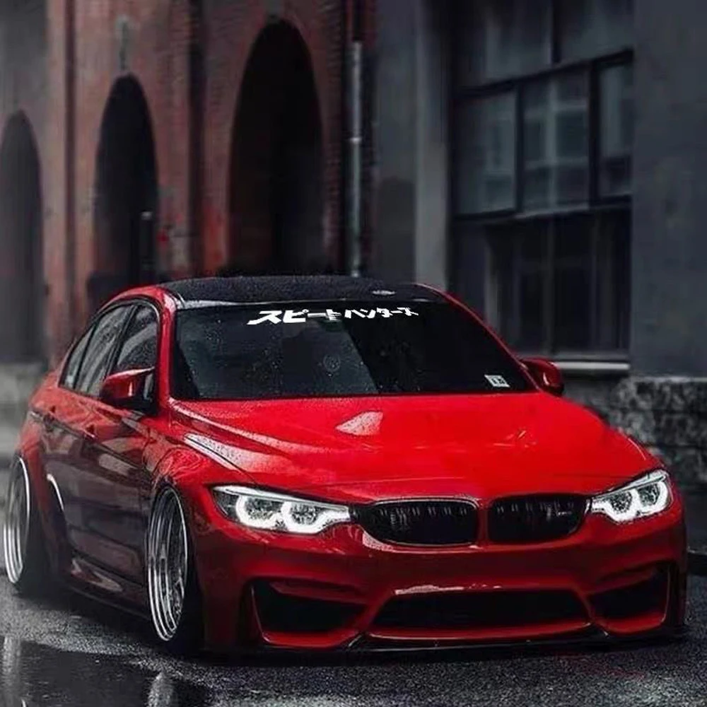 Светоотражающие автомобильные наклейки speedhunter Katakana декор для переднего и