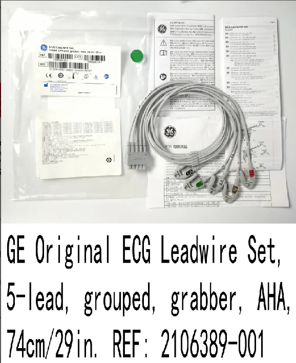 GE Оригинальный набор проводов для ЭКГ, 5-выводной проводки для сердечных проводов, группа захвата AHA, 74 см29 дюйма, REF: 2106389 -001 (art.: 3920cba62fa27) - 3920cba62fa27