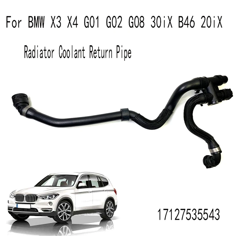 1 шт. водопроводная труба для охлаждения шланг радиатора обратная охлаждающей