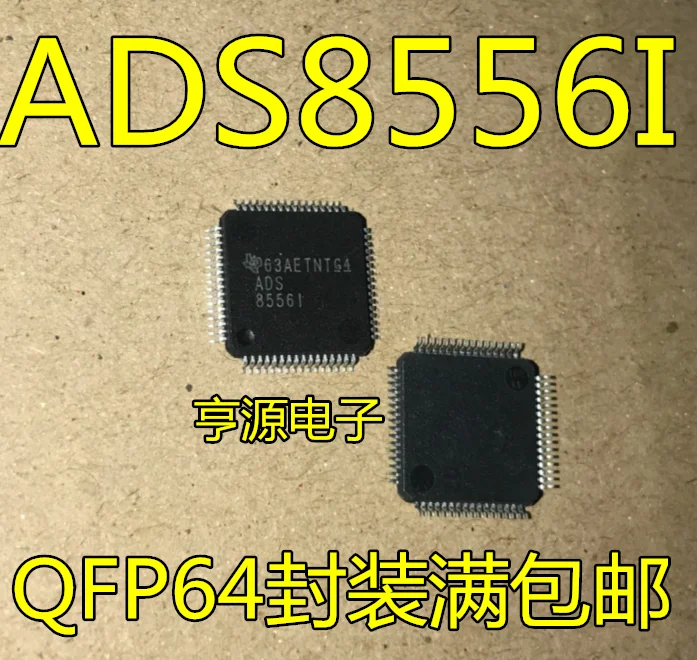 

Бесплатная доставка ads8556ipmr ADS8556I ADS8556 LQFP-64 15 шт.