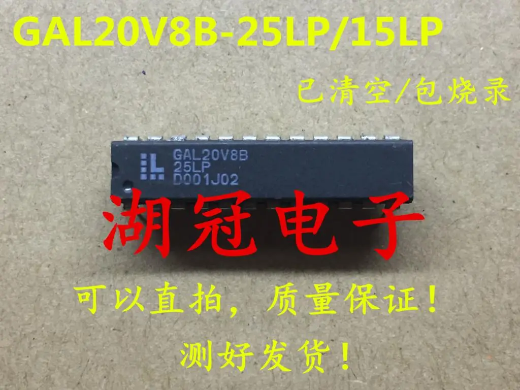 

Свободная фотография телефон GAL20V8B DIP (10 шт.)