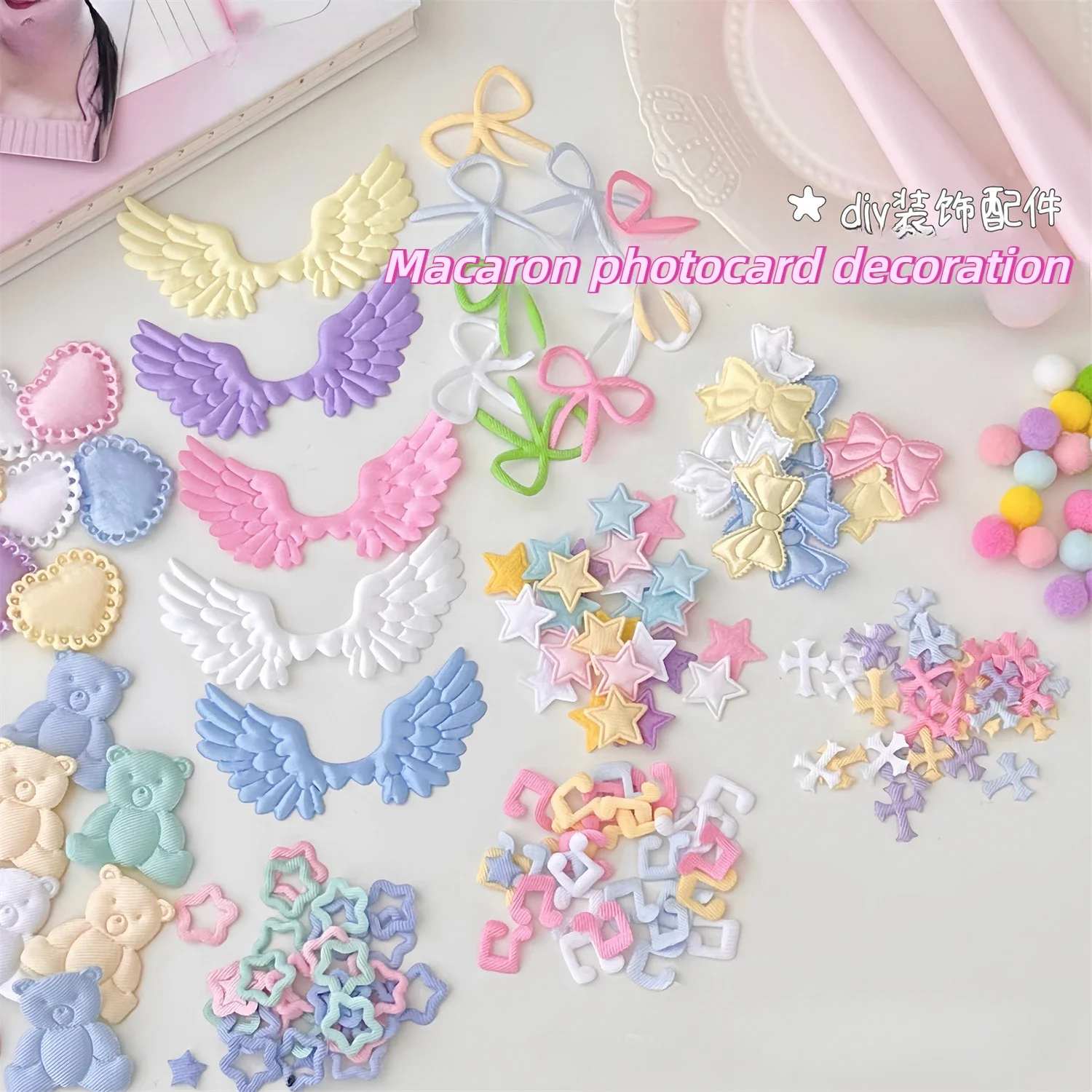 Корейские милые цвета макарон аксессуары сделай сам для Kpop 3-дюймовая упаковка