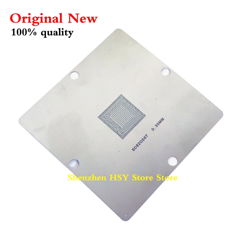 Трафарет прямого нагрева 90*90 BD82QS77 SLJ8B BD82QS67 SLJ4K