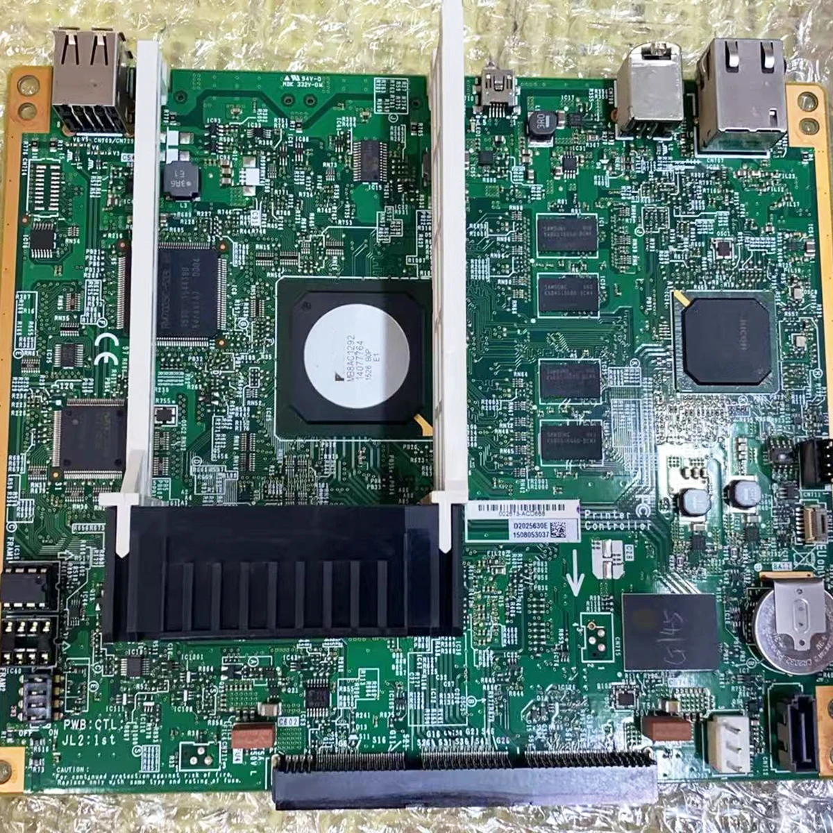 Основная плата управления (контроллер) для Ricoh MP 4054 5054 6054, материнская плата PCB MP4054 MP5054 MP6054 (art.: 3920d893281a8) - 3920d893281a8