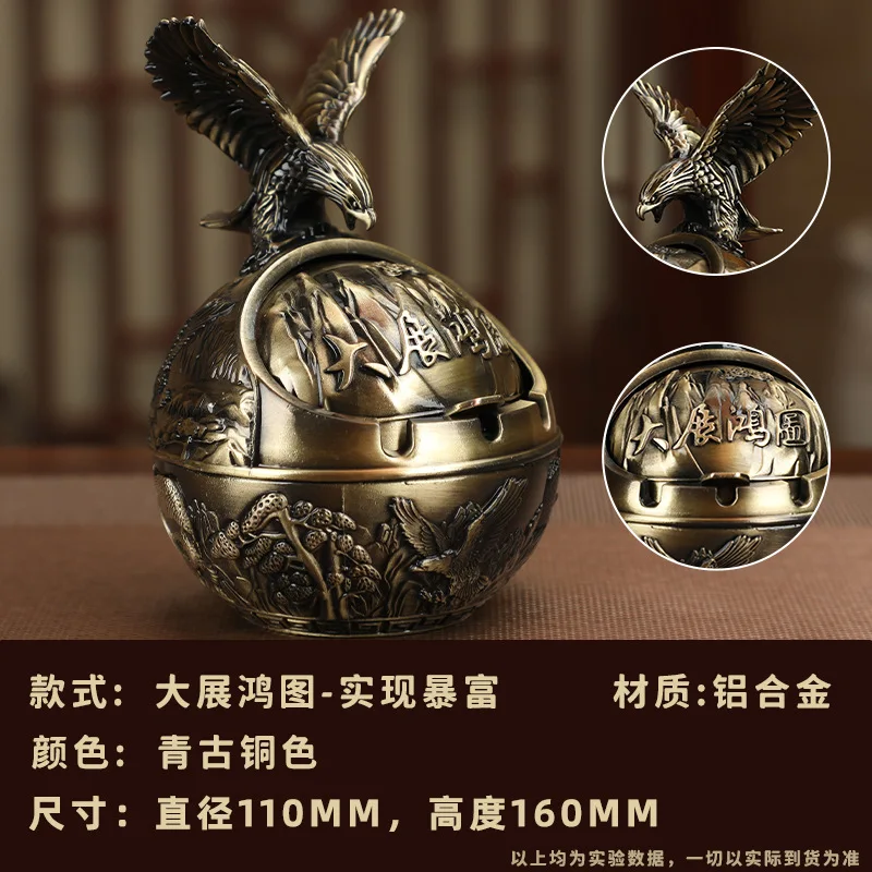 Eagle Ashtray Personality Trend Anti Fly Ash Anti-smoke Smell Household Living Room Coffee Table Decorat Smoking Accessories