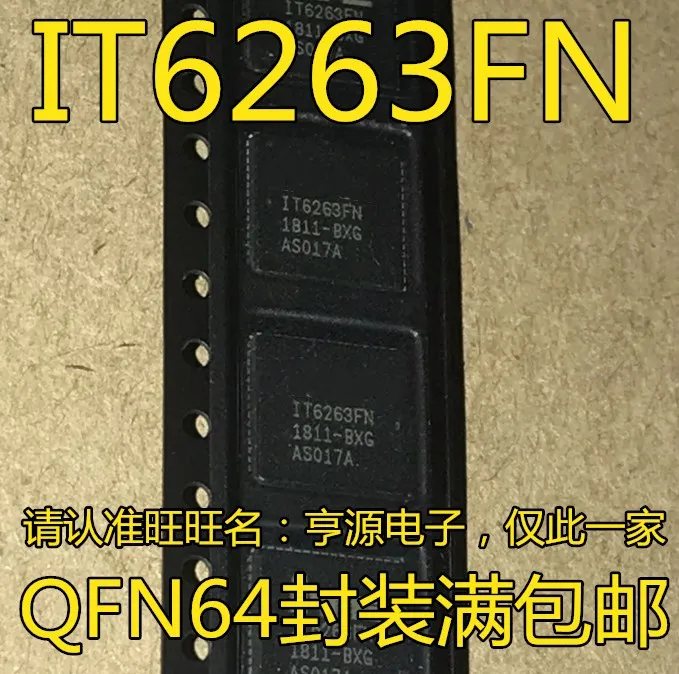 

Free shipping IT6263 IT6263FN IT6263FN-BXG 10PCS