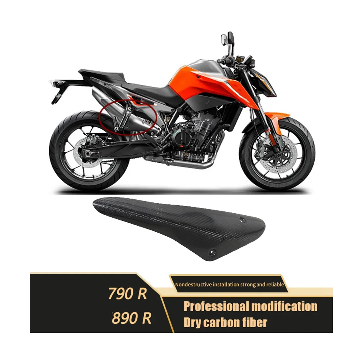 Для DUKE 790 890 890R 2020-2022 мотоциклетная задняя крышка из углеродного волокна для