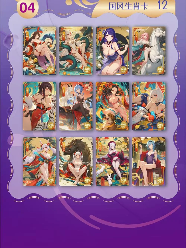 Коллекционная карточная игра Goddess Story Meika Club