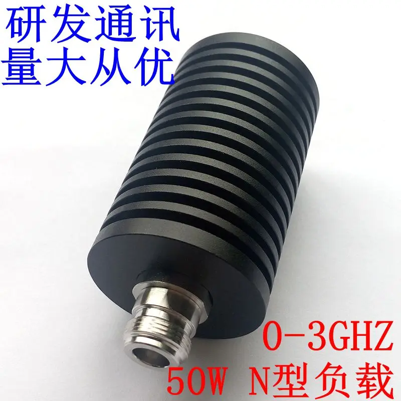 

50W N Bus Load, RF Coaxial Dummy Load Frequency DC-3GHz, 50 Ohms