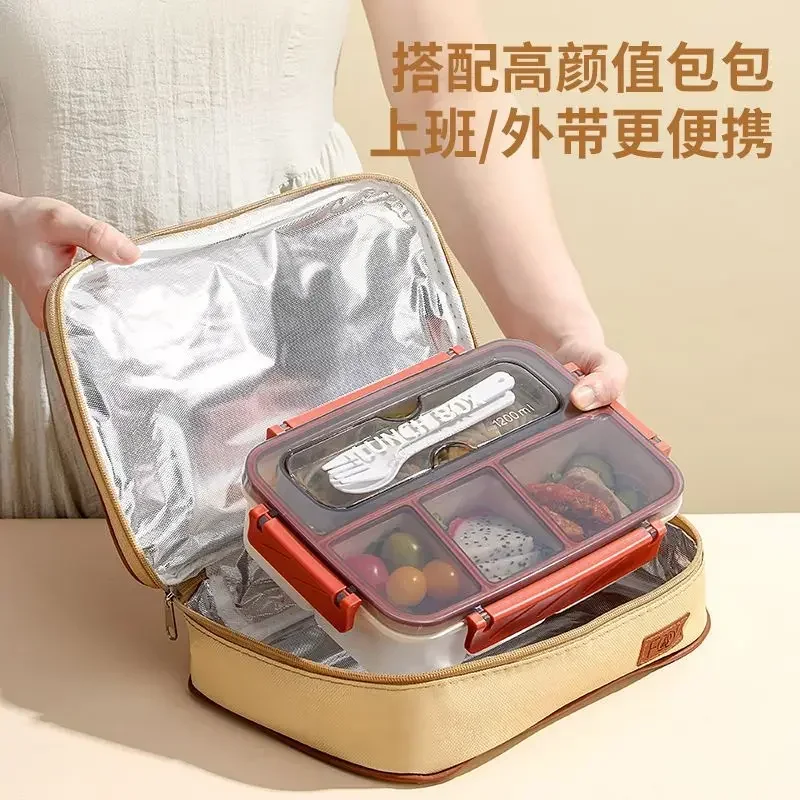 Ланч-бокс Bento для детей 1200 мл