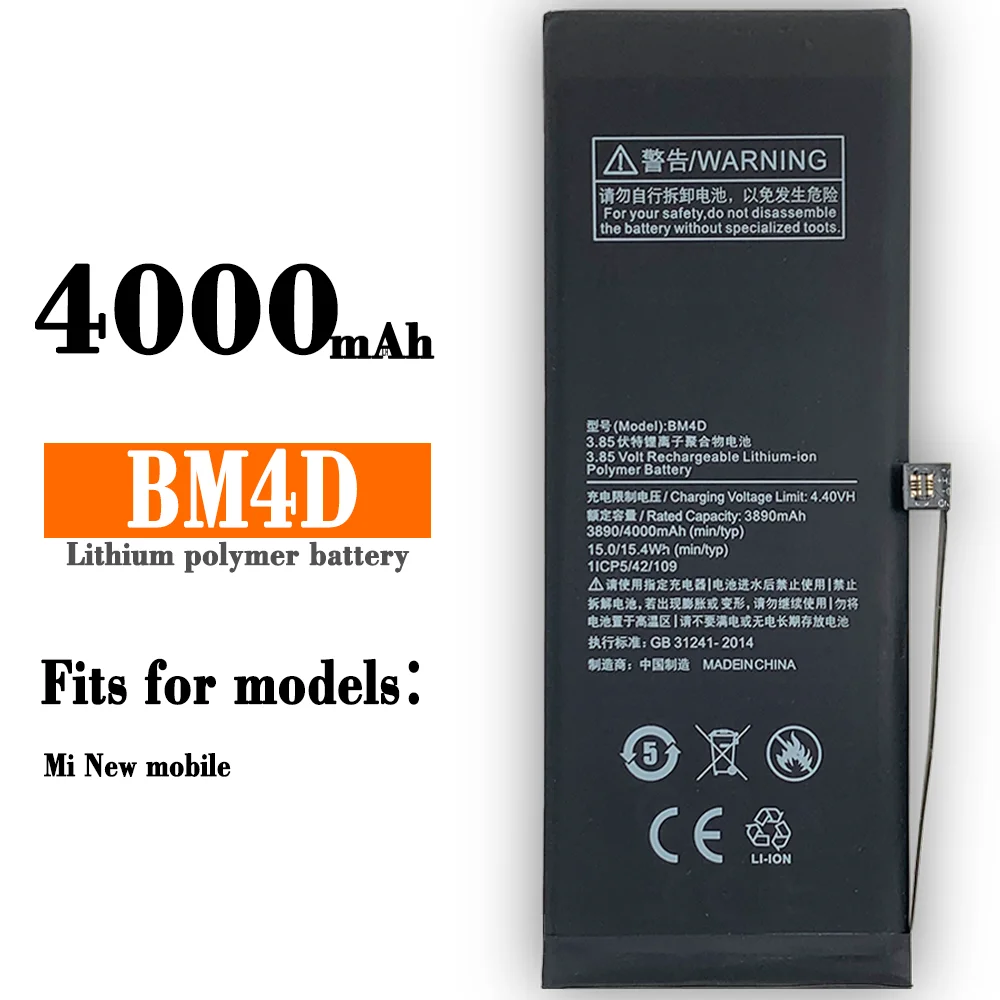 100% Original Battery 4000mAh BM4D Battery For XiaoMi Mi Redmi Replacement Mobile Phone Battery
