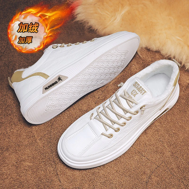 Мужские кроссовки зимняя теплая хлопковая обувь для мужчин нескользящие зимние