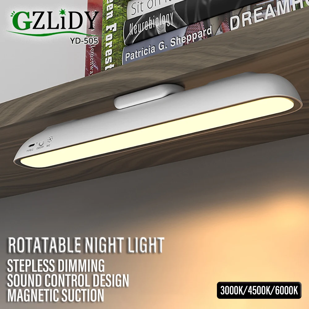 

LED Night Light USB Rechargeable Sensor Cabinet Lights Removable Magnetic Desk Lamp for Kitchen Bedroom Lamp Staircase Lighting