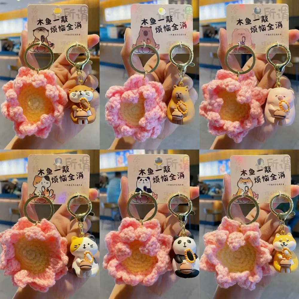 Милый брелок с изображением выдри лотоса капибары панды Шиба-ину деревянная