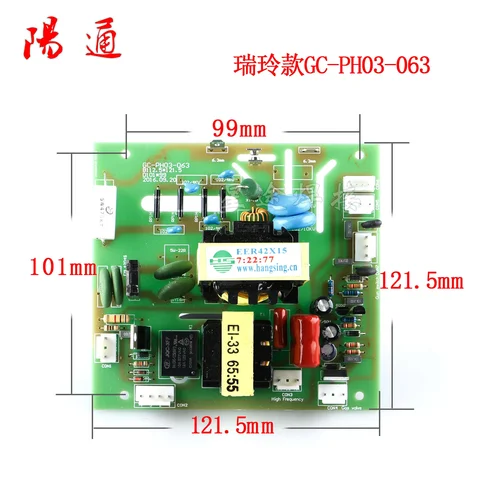 Блок розжига схема